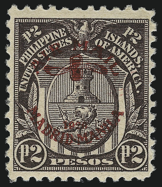 Sale no. 1026 — Lot no. 1600 — Siegel Auction Galleries