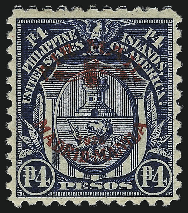 Sale no. 1026 — Lot no. 1601 — Siegel Auction Galleries