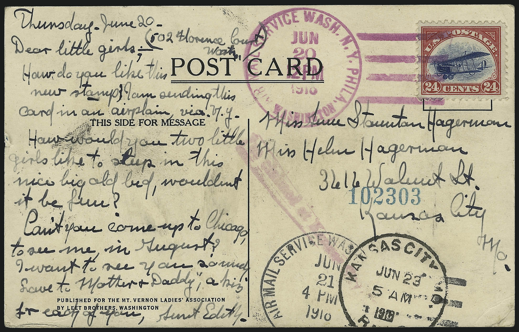 Sale no. 1026 — Lot no. 1883 — Siegel Auction Galleries