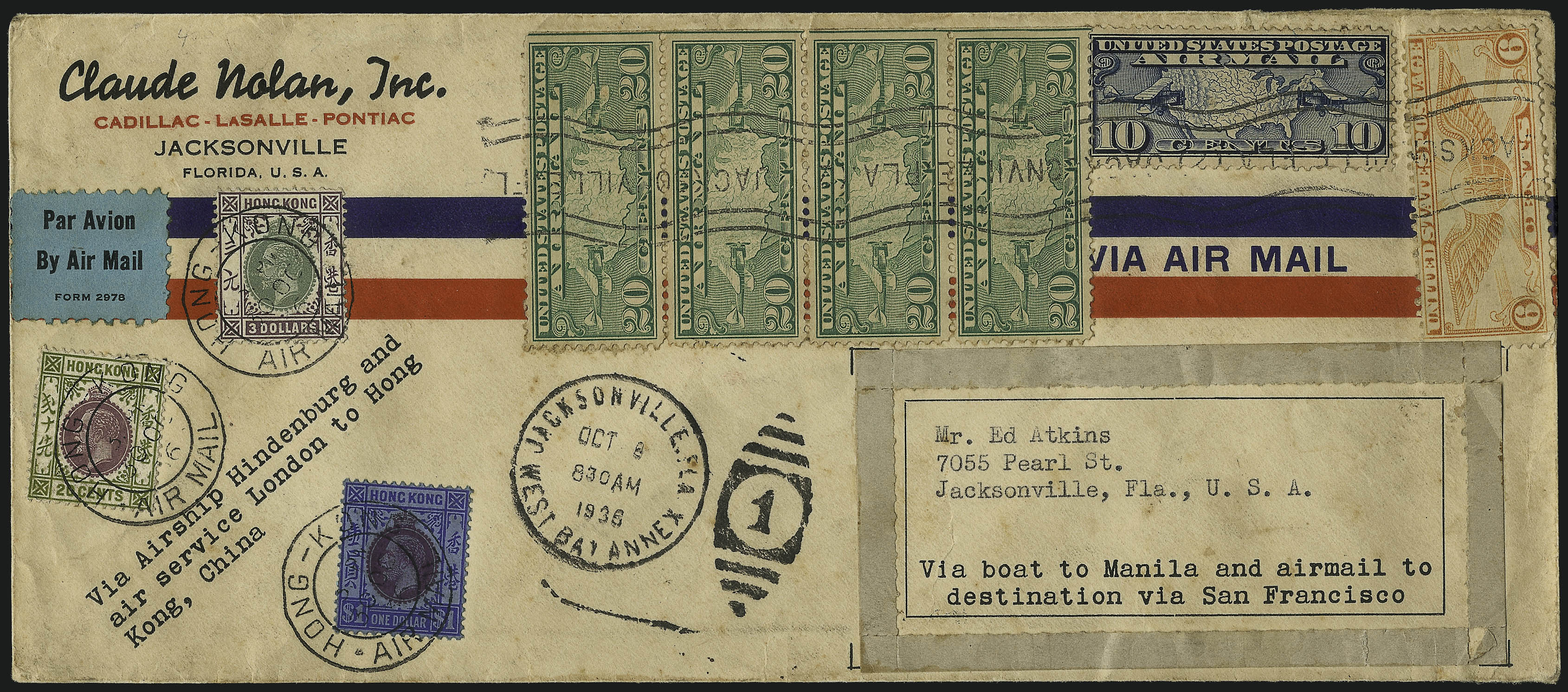 Sale no. 1026 — Lot no. 1898 — Siegel Auction Galleries