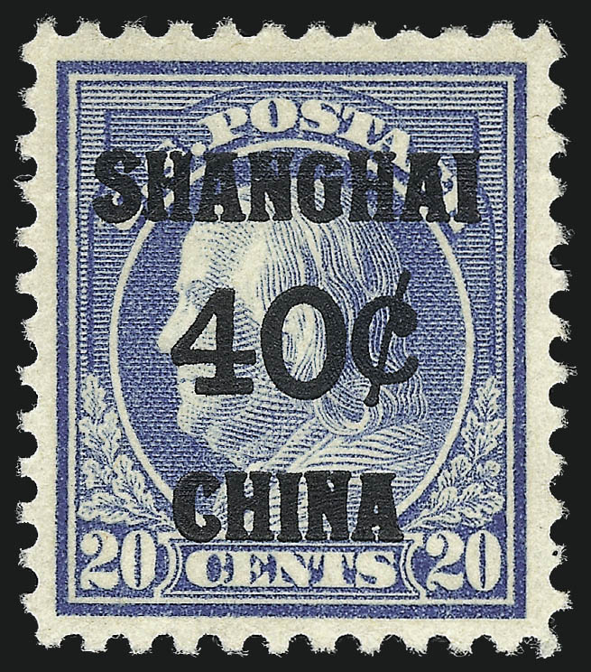 Sale no. 1033 — Lot no. 4295 — Siegel Auction Galleries