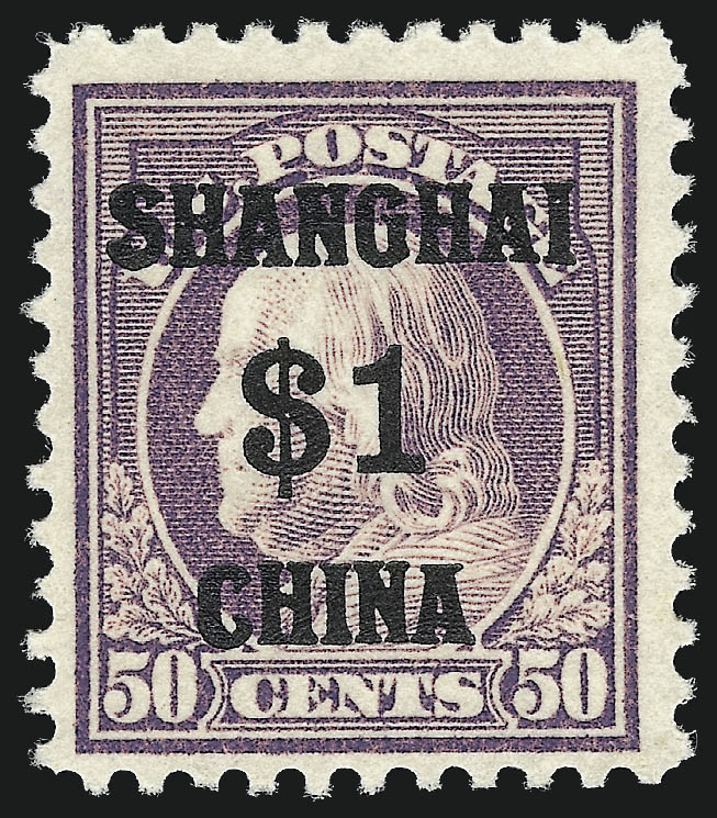 Sale no. 1033 — Lot no. 4296 — Siegel Auction Galleries