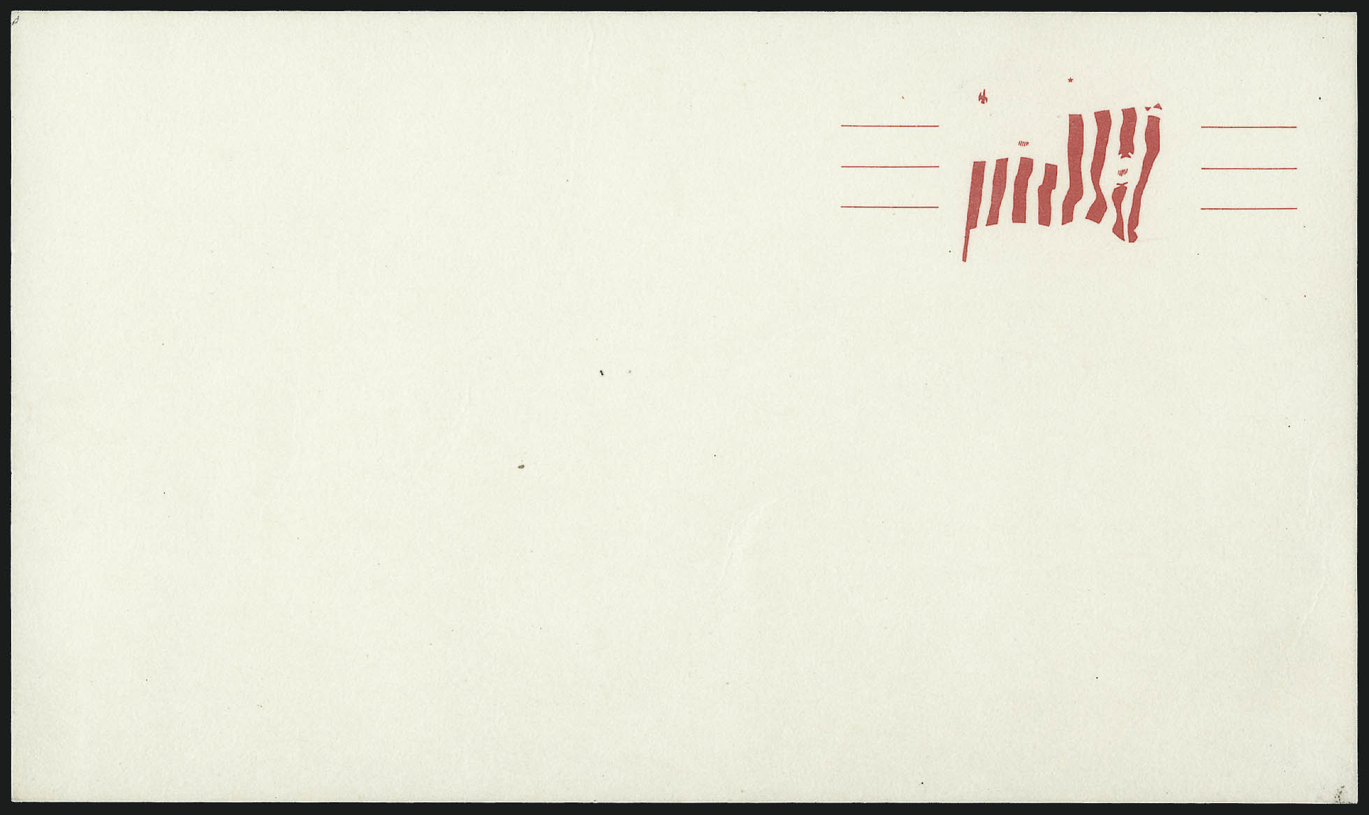 Sale no. 1037 — Lot no. 2394 — Siegel Auction Galleries