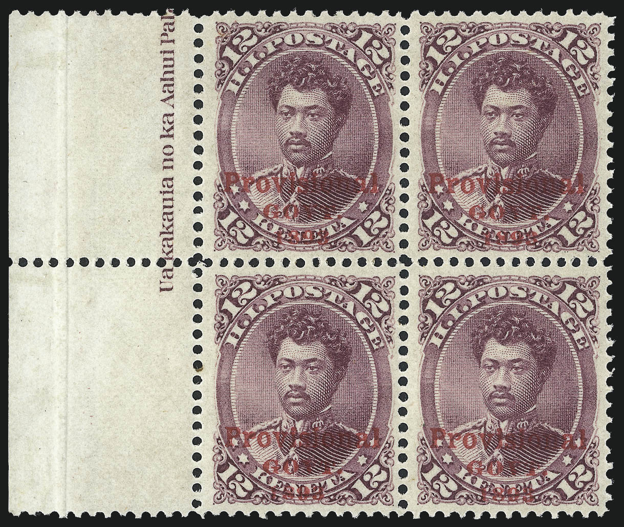 Sale no. 1037 — Lot no. 2441 — Siegel Auction Galleries