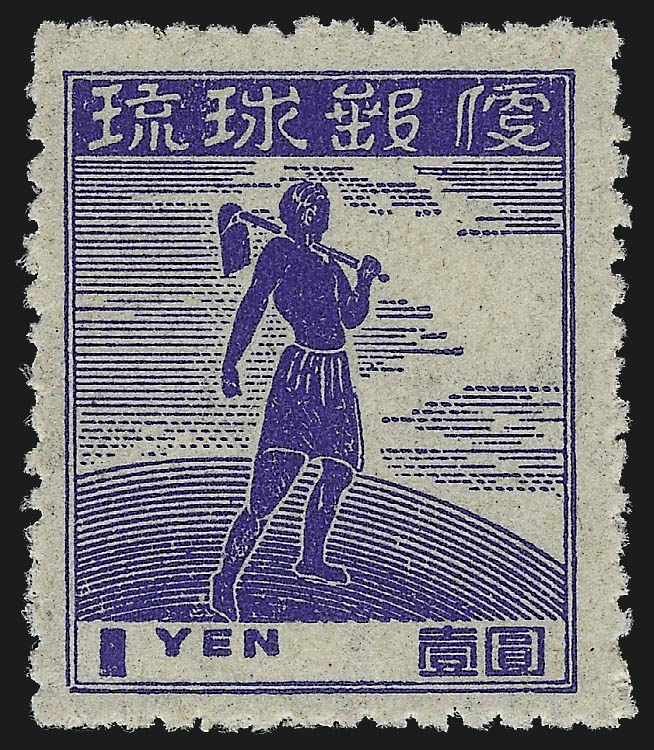 Sale no. 1037 — Lot no. 2454 — Siegel Auction Galleries