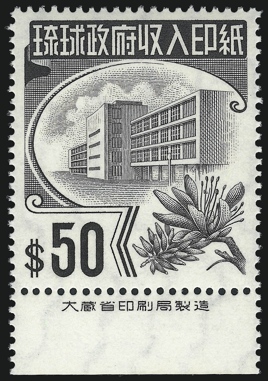 Sale no. 1037 — Lot no. 2471 — Siegel Auction Galleries