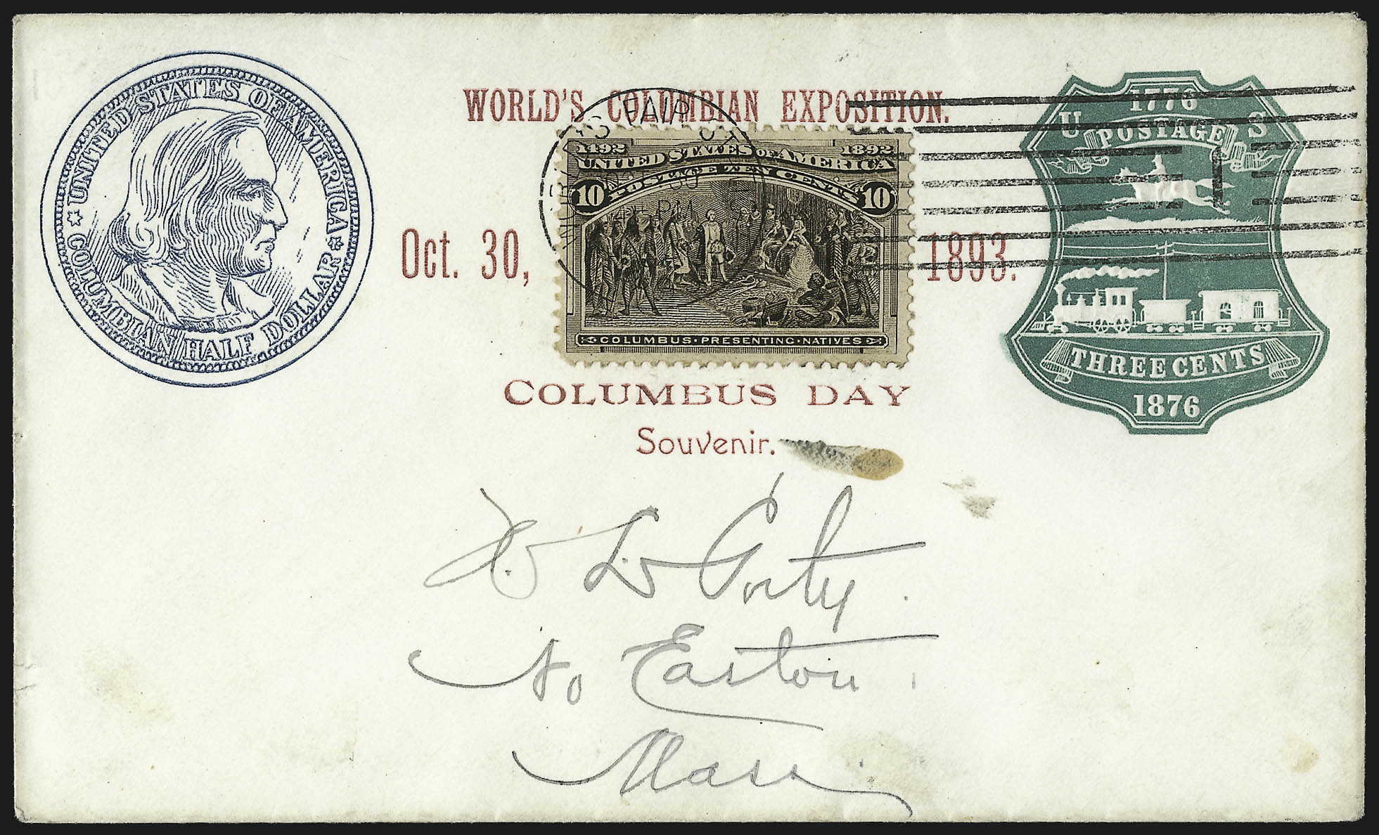 Sale no. 1037 — Lot no. 2672 — Siegel Auction Galleries