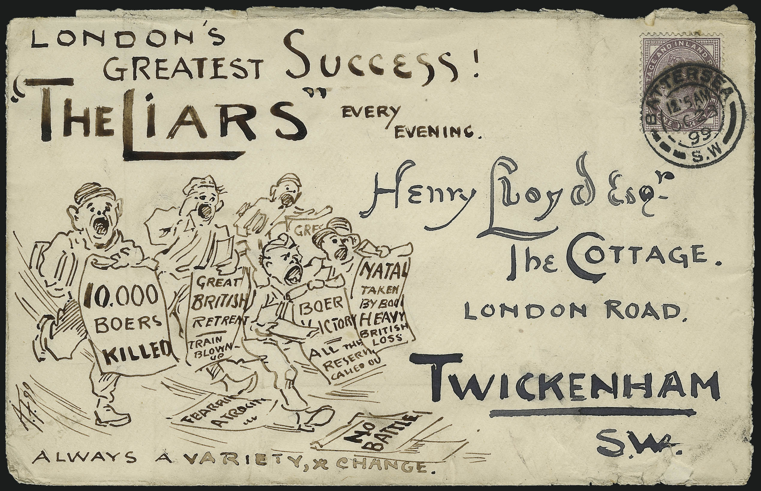 Sale no. 1037 — Lot no. 2982 — Siegel Auction Galleries