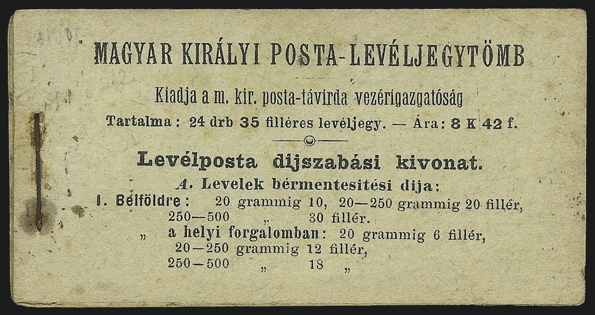 Sale no. 1037 — Lot no. 3109 — Siegel Auction Galleries