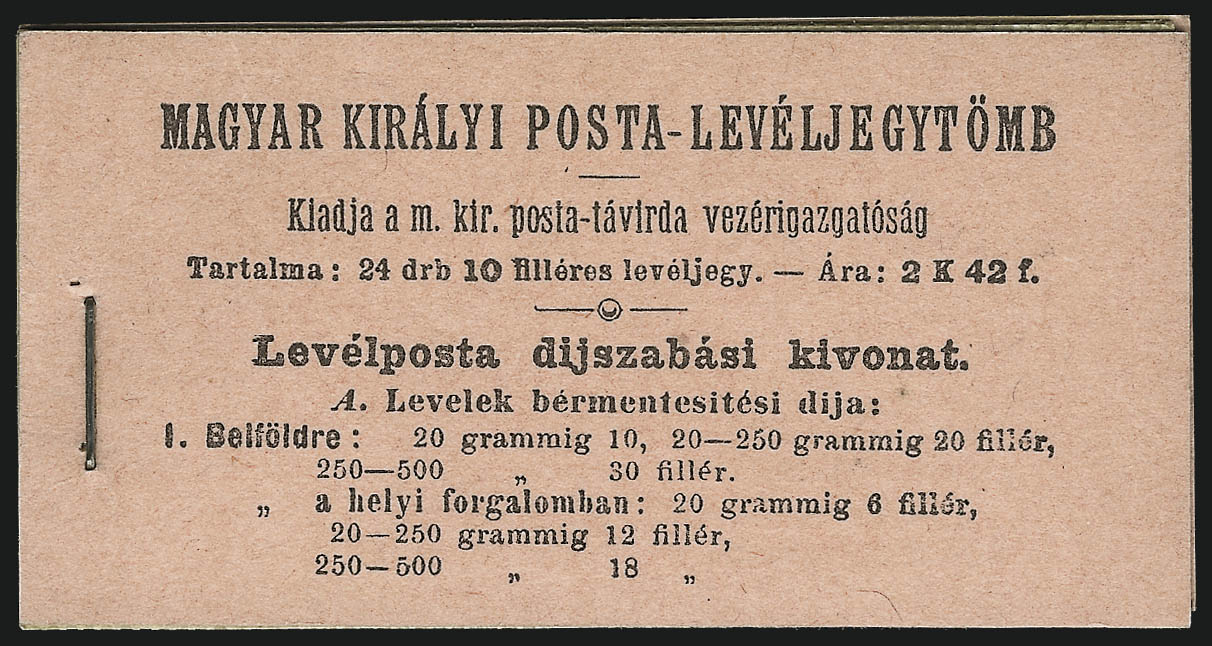 Sale no. 1037 — Lot no. 3112 — Siegel Auction Galleries