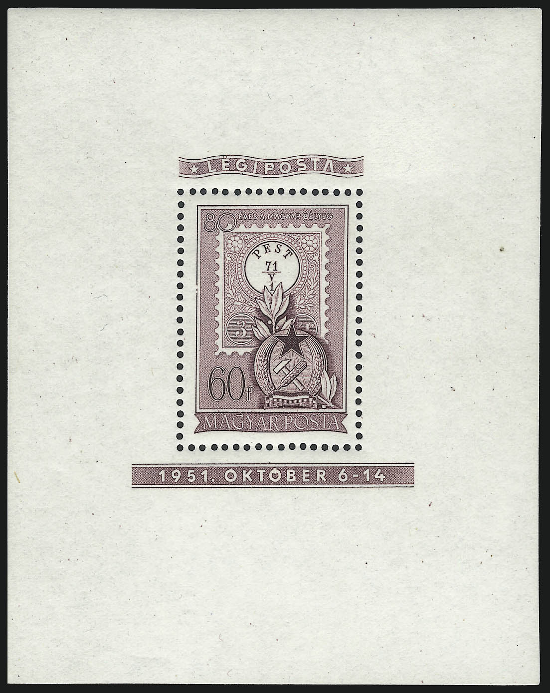 Sale no. 1037 — Lot no. 3125 — Siegel Auction Galleries