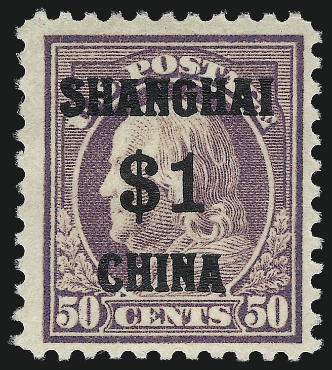 Sale no. 1040 — Lot no. 2145 — Siegel Auction Galleries