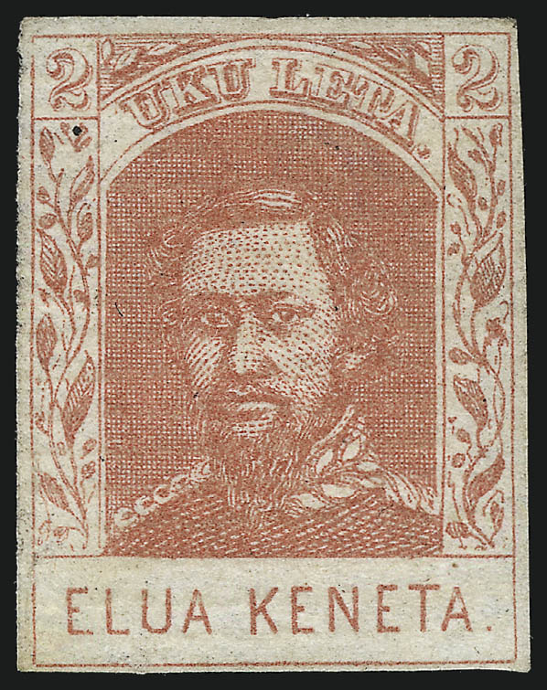 Sale no. 1040 — Lot no. 2298 — Siegel Auction Galleries