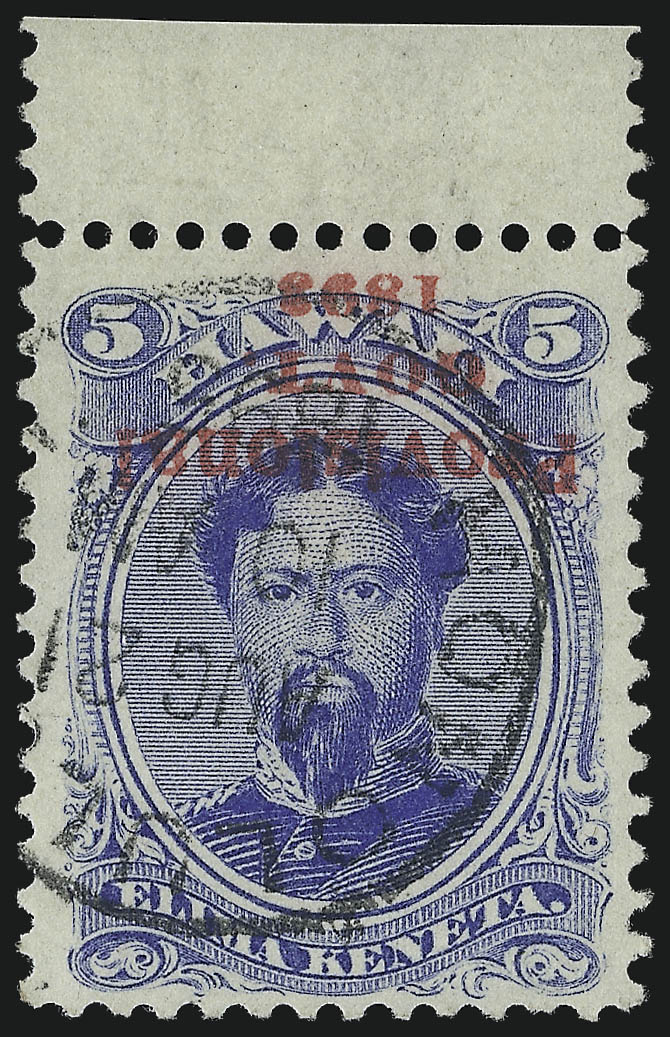 Sale no. 1040 — Lot no. 2313 — Siegel Auction Galleries