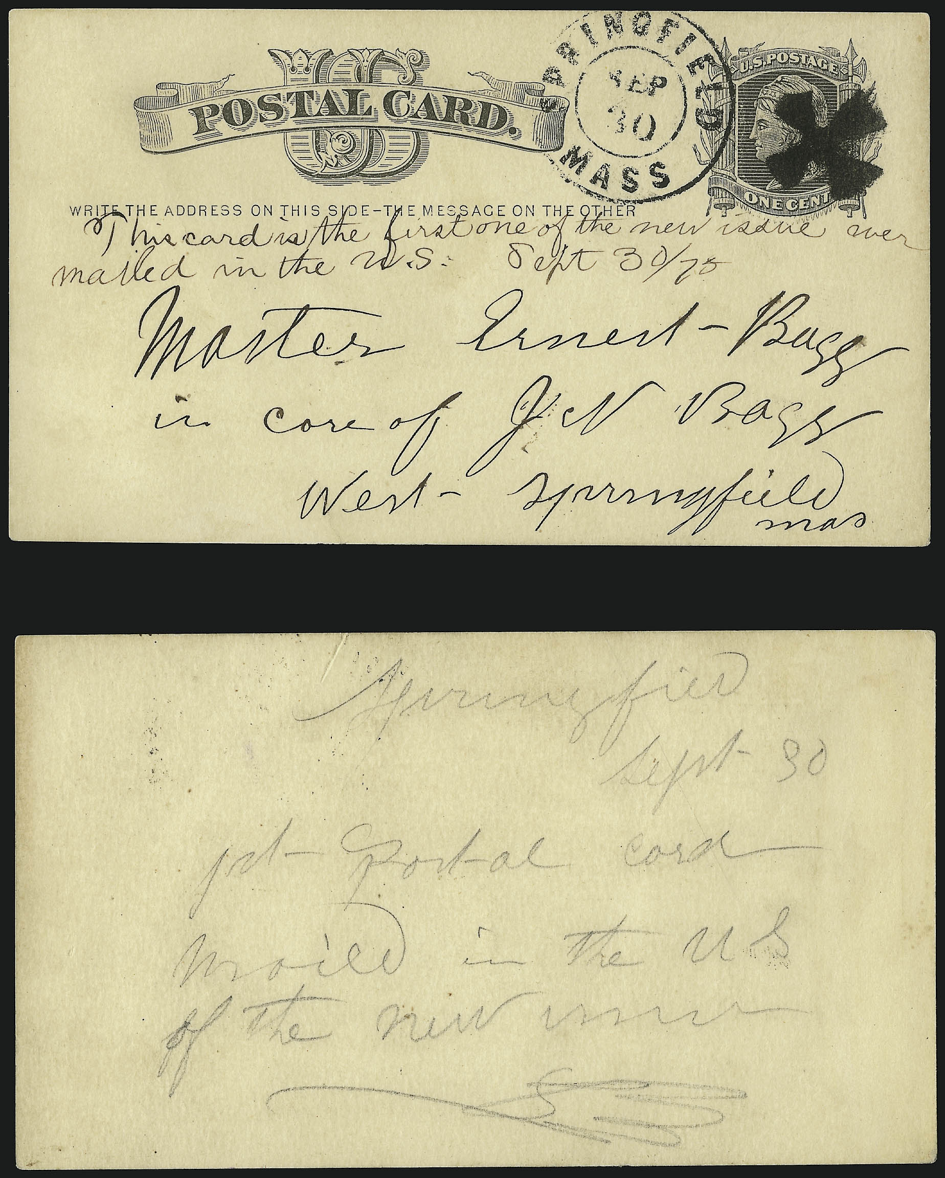 Sale no. 1048 — Lot no. 412 — Siegel Auction Galleries