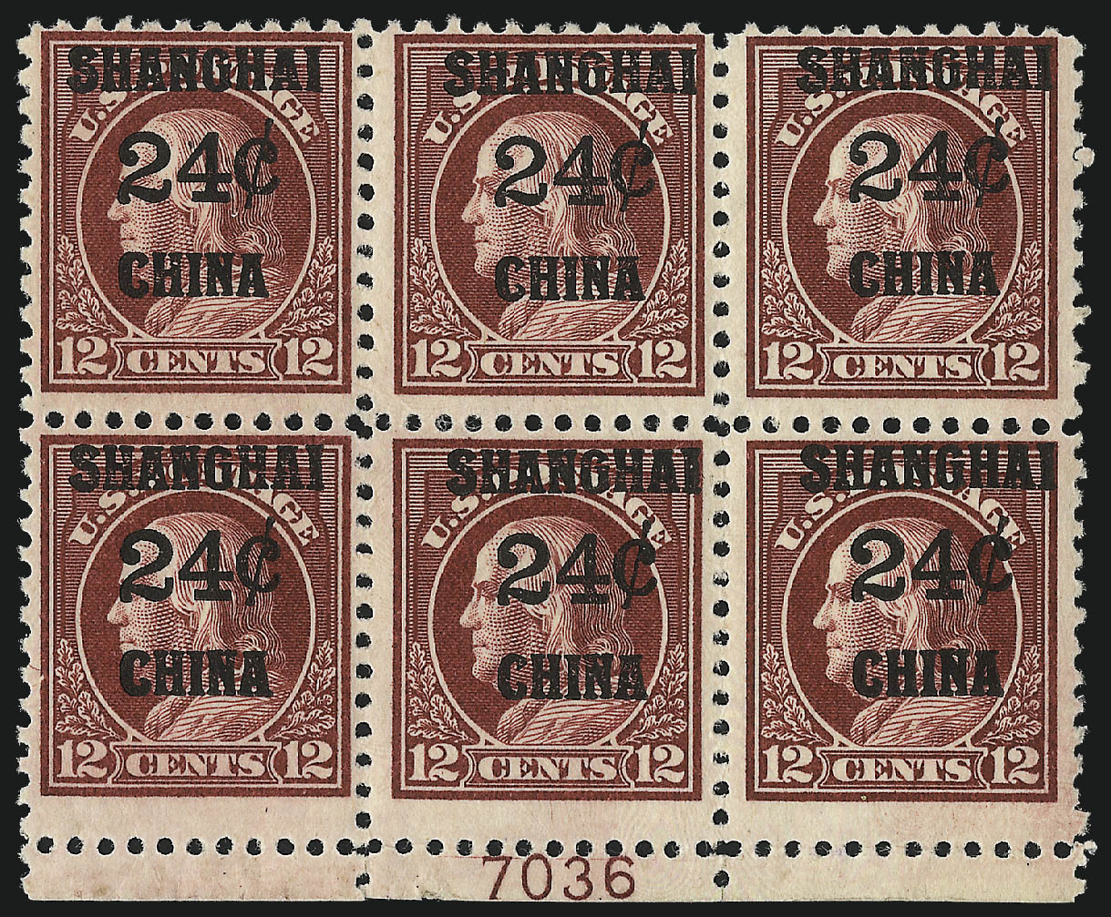 Sale no. 1061 — Lot no. 4141 — Siegel Auction Galleries