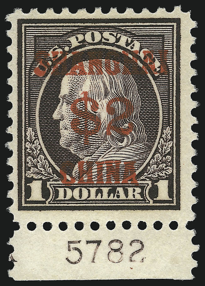 Sale no. 1067 — Lot no. 1708 — Siegel Auction Galleries