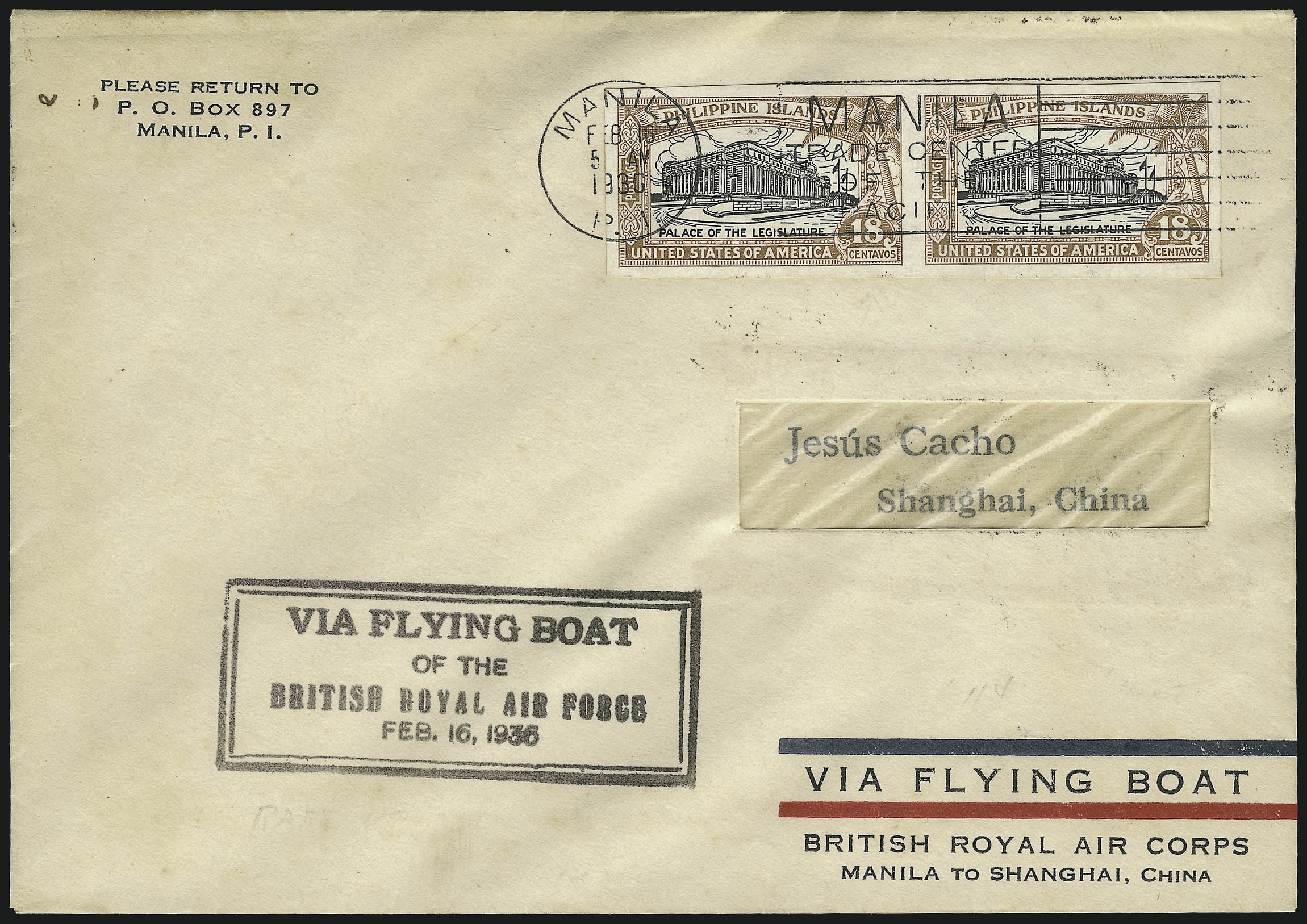 Sale no. 1067 — Lot no. 1945 — Siegel Auction Galleries