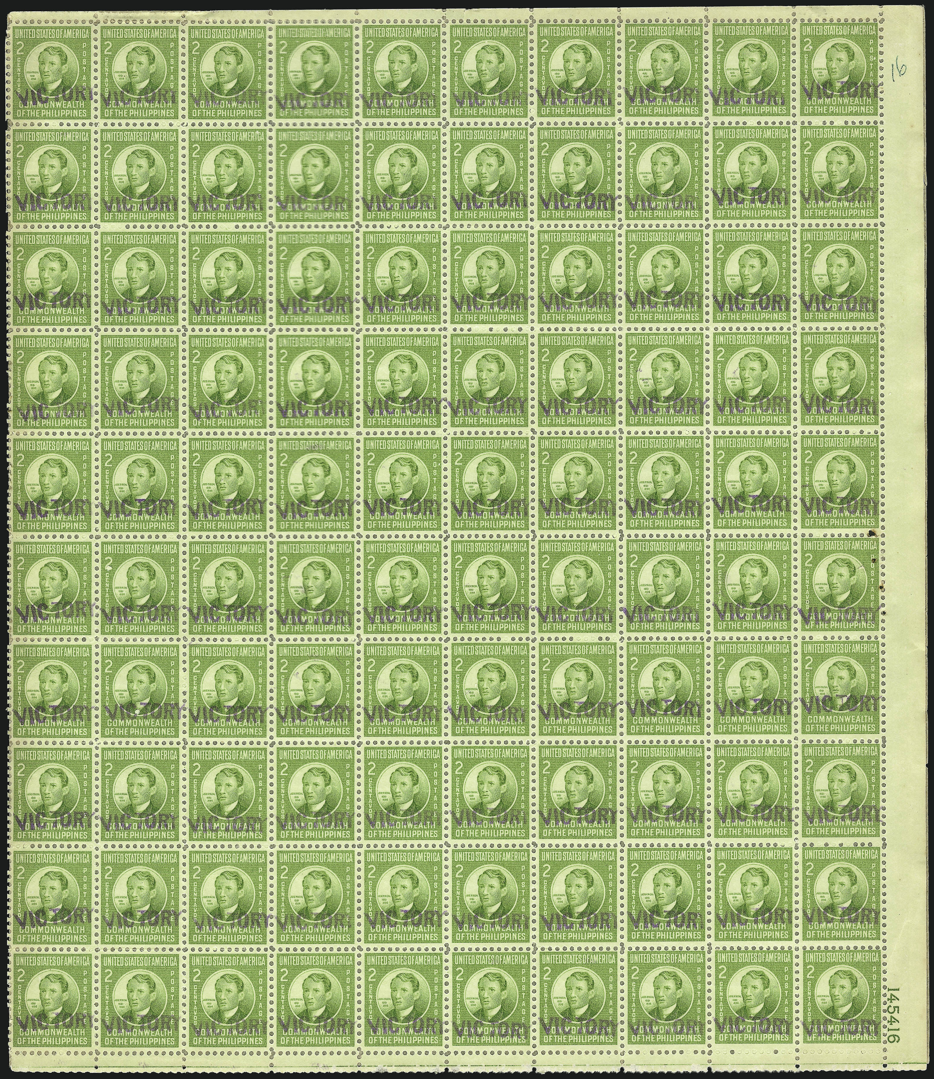 Sale no. 1067 — Lot no. 1949 — Siegel Auction Galleries