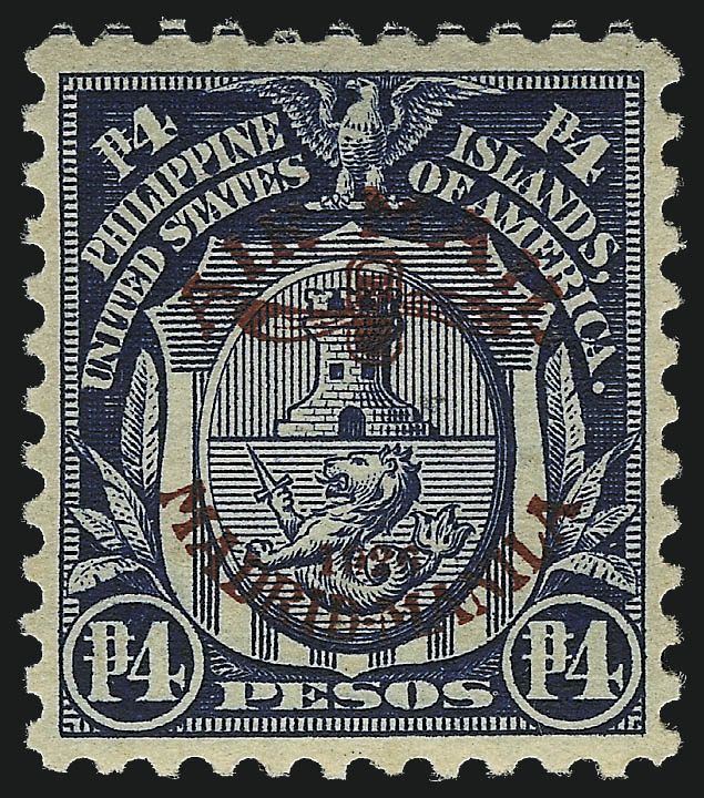 Sale no. 1067 — Lot no. 1958 — Siegel Auction Galleries