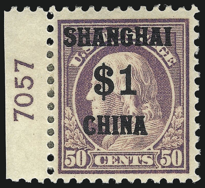 Sale no. 1067 — Lot no. 2427 — Siegel Auction Galleries