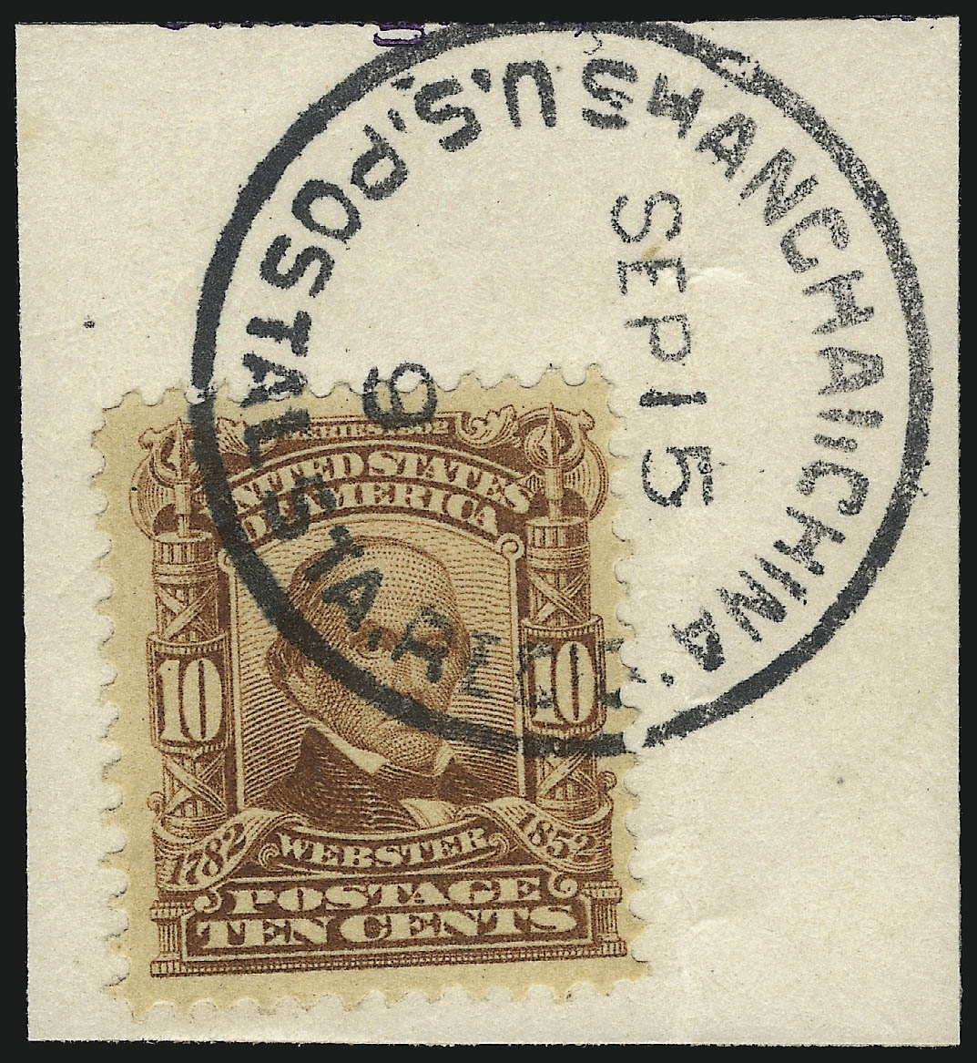 Sale no. 1068 — Lot no. 409 — Siegel Auction Galleries