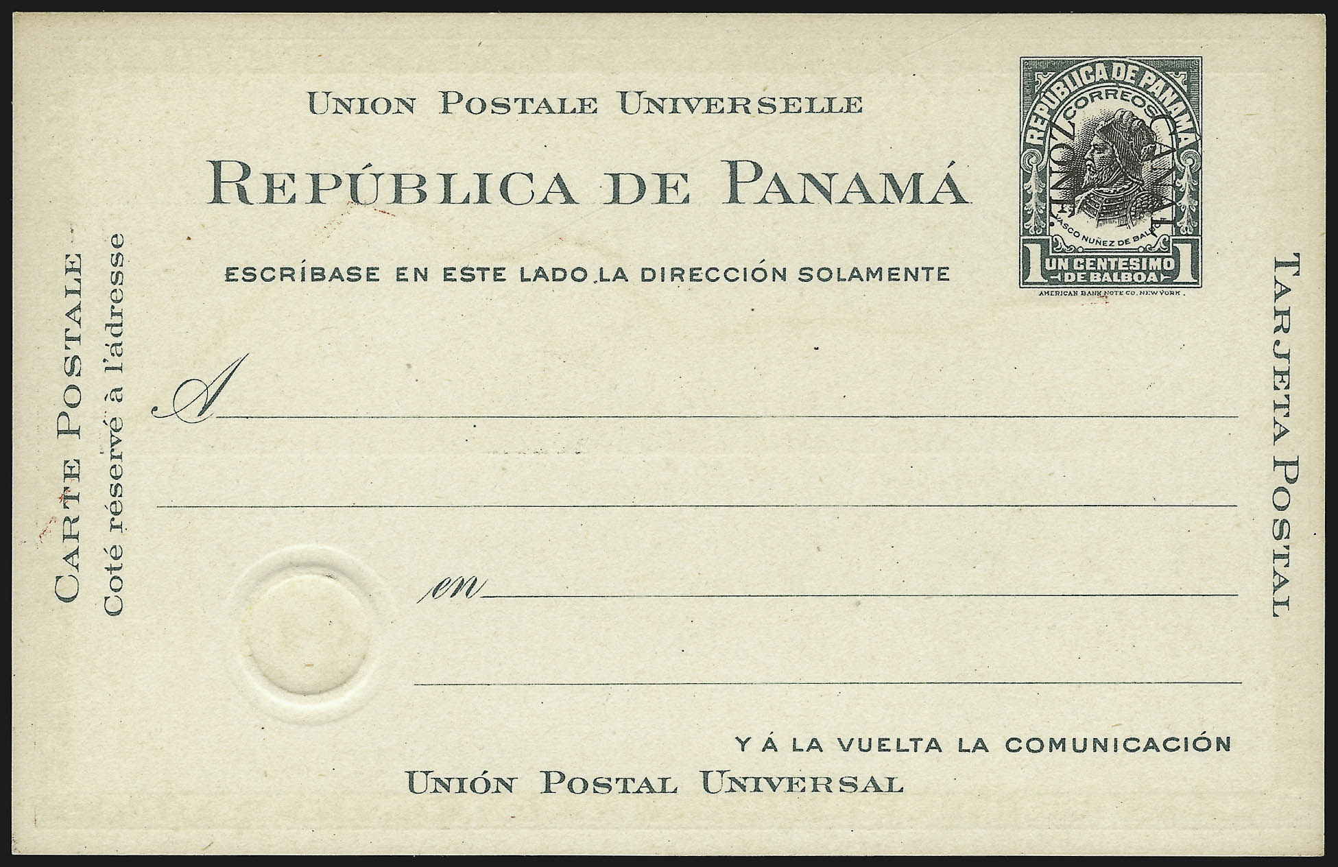 Sale no. 1068 — Lot no. 649 — Siegel Auction Galleries