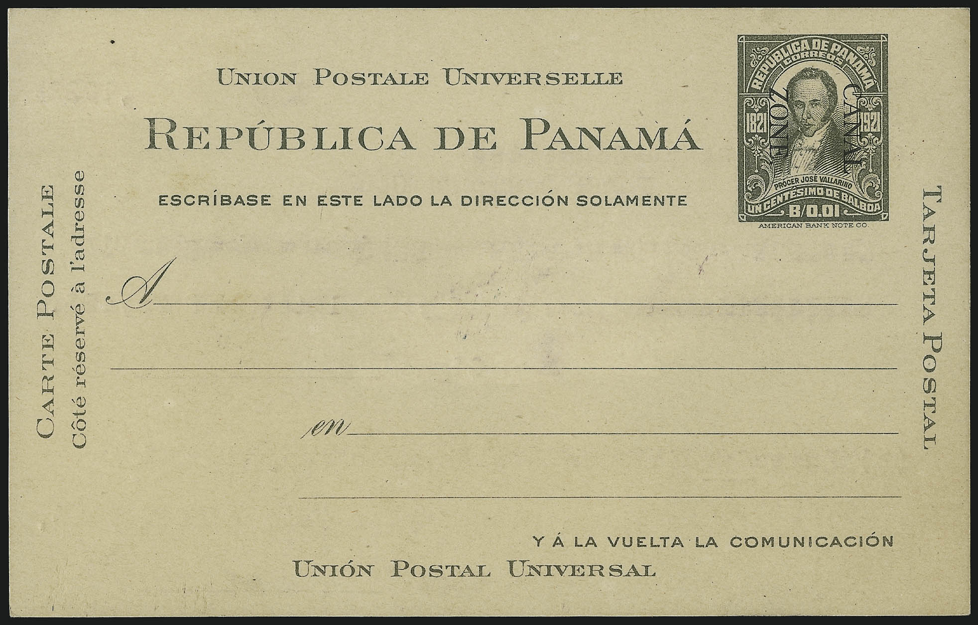 Sale no. 1068 — Lot no. 653 — Siegel Auction Galleries