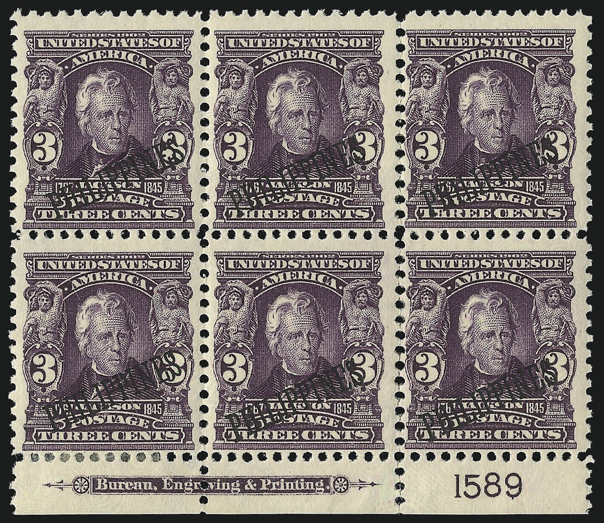 Sale no. 1068 — Lot no. 745 — Siegel Auction Galleries