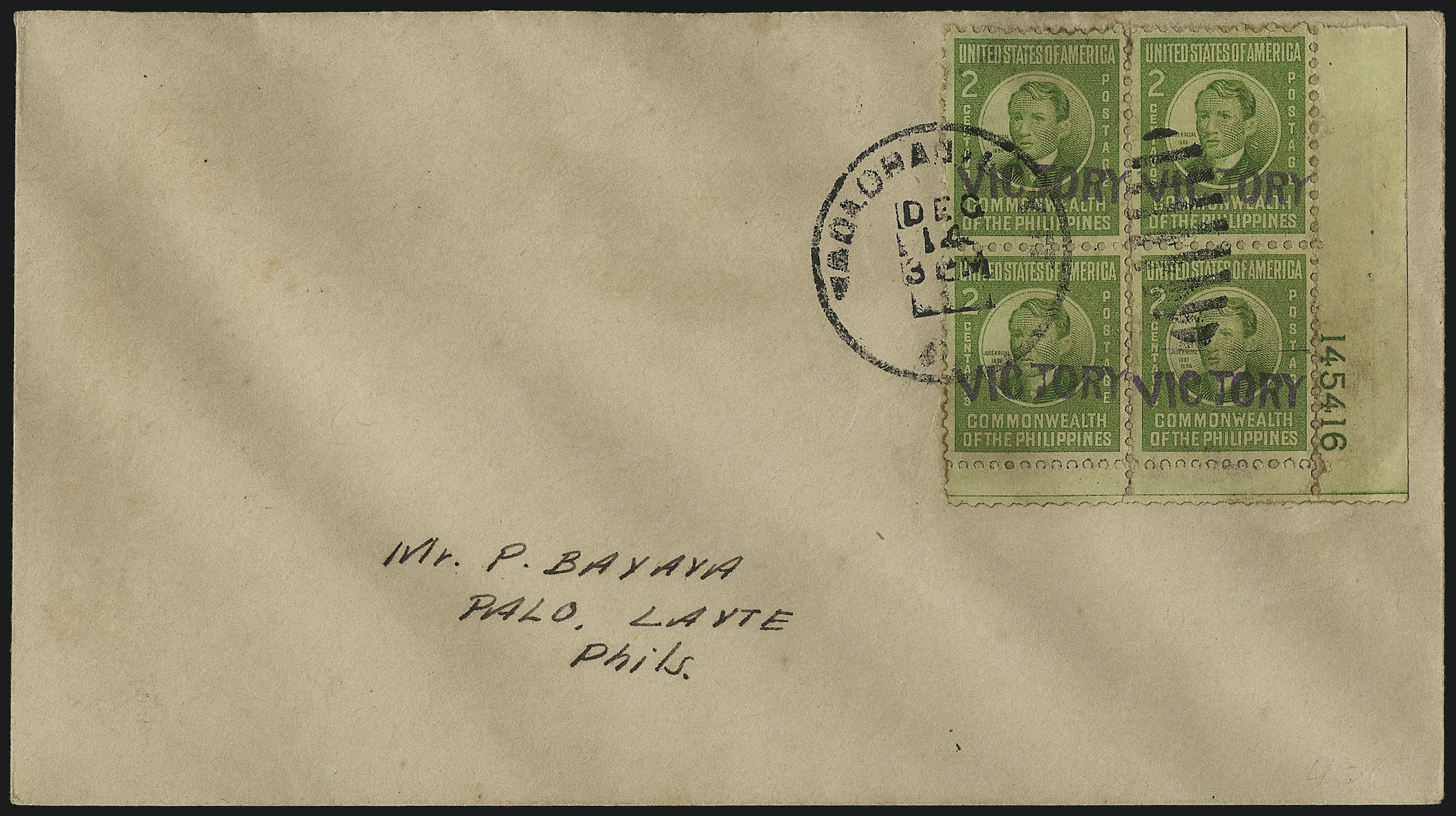 Sale no. 1068 — Lot no. 785 — Siegel Auction Galleries