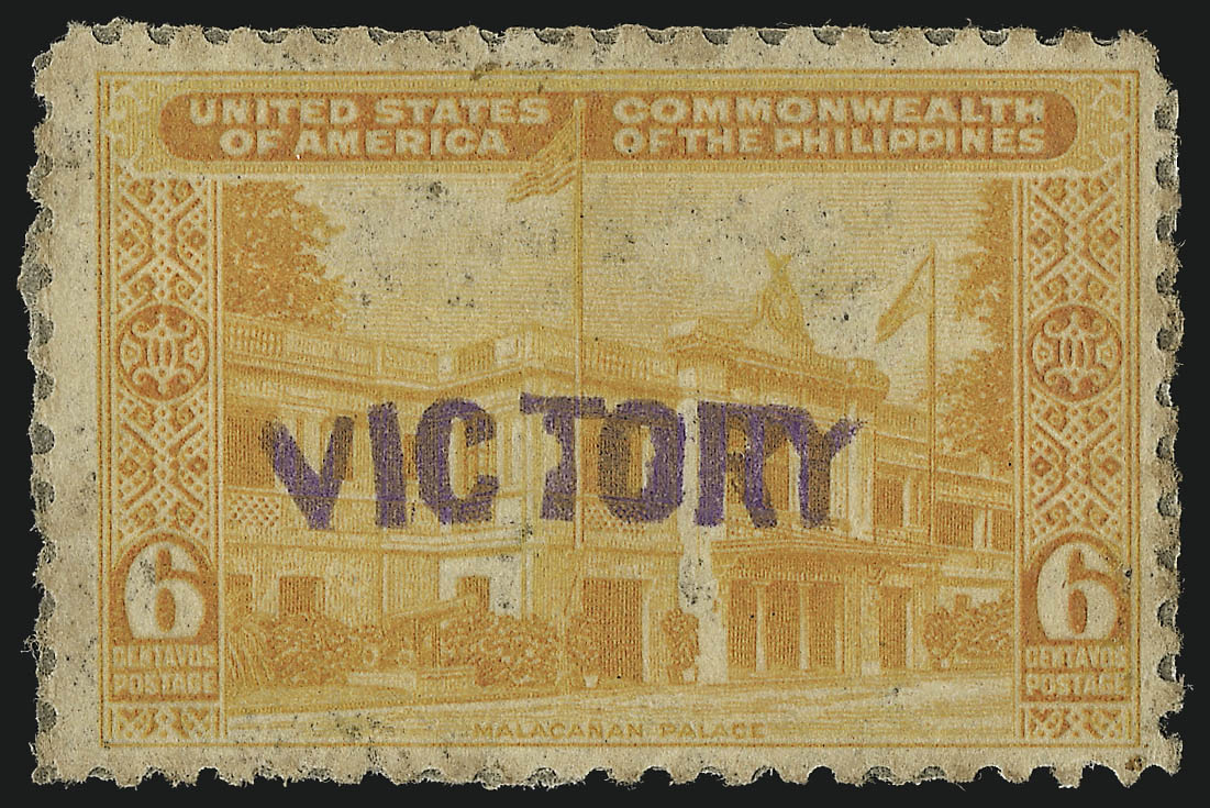 Sale no. 1068 — Lot no. 791 — Siegel Auction Galleries