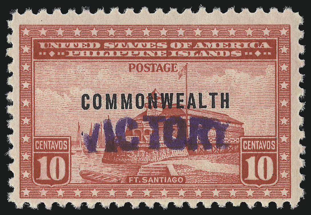 Sale no. 1068 — Lot no. 794 — Siegel Auction Galleries