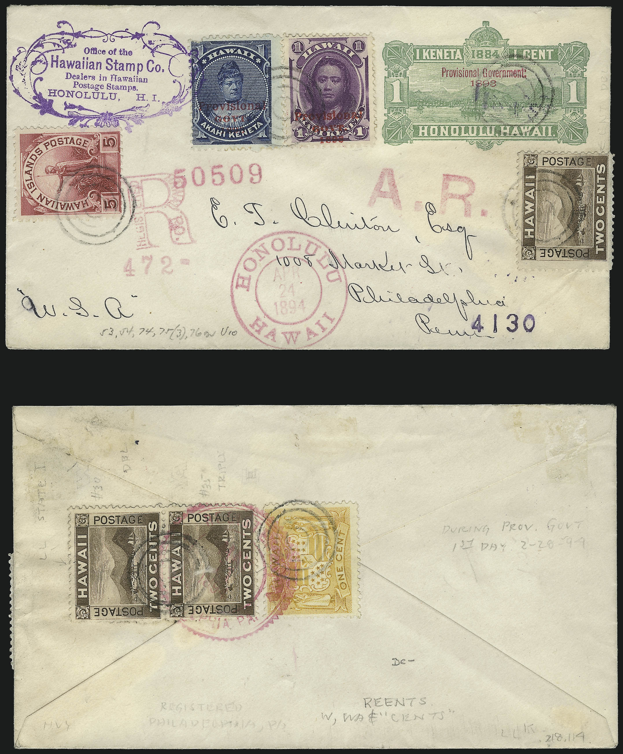 Sale no. 1068 — Lot no. 989 — Siegel Auction Galleries