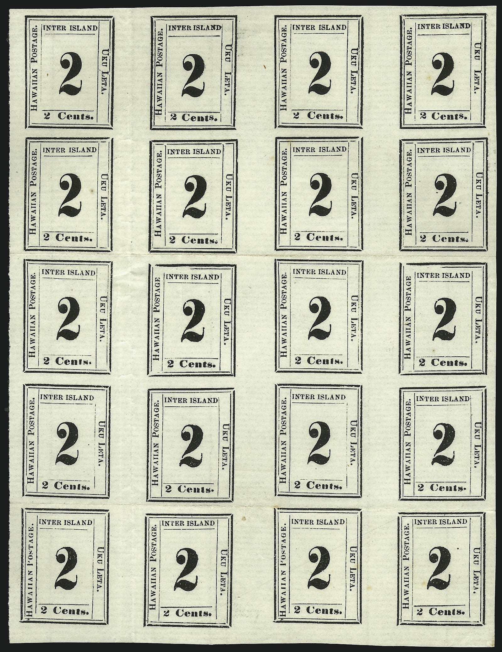 Sale no. 1075 — Lot no. 1243 — Siegel Auction Galleries