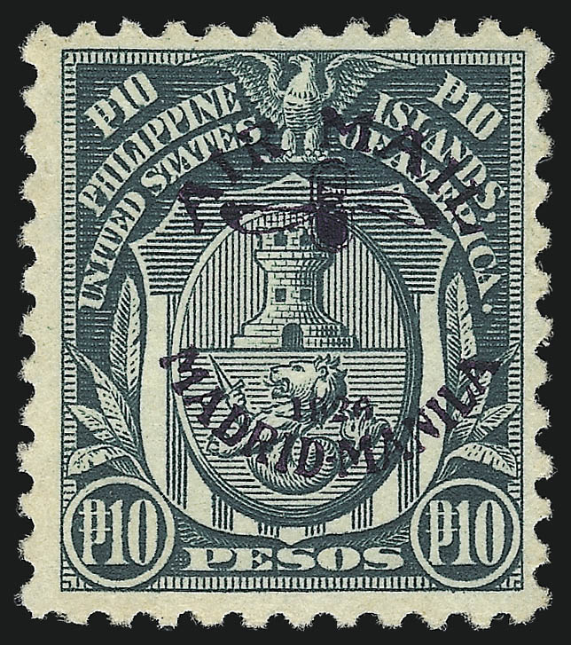 Sale no. 1075 — Lot no. 1248 — Siegel Auction Galleries