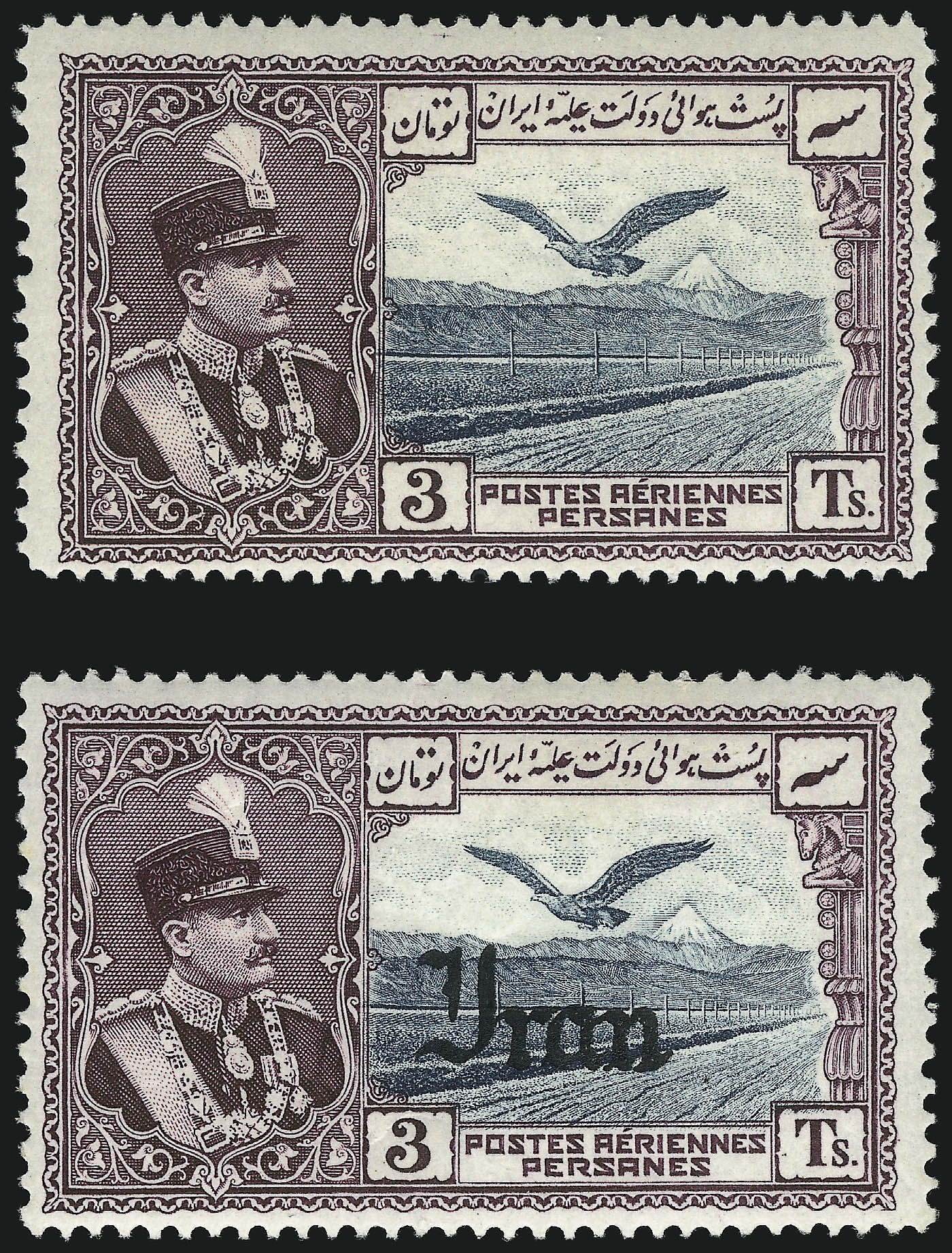 Sale no. 1076 — Lot no. 2167 — Siegel Auction Galleries