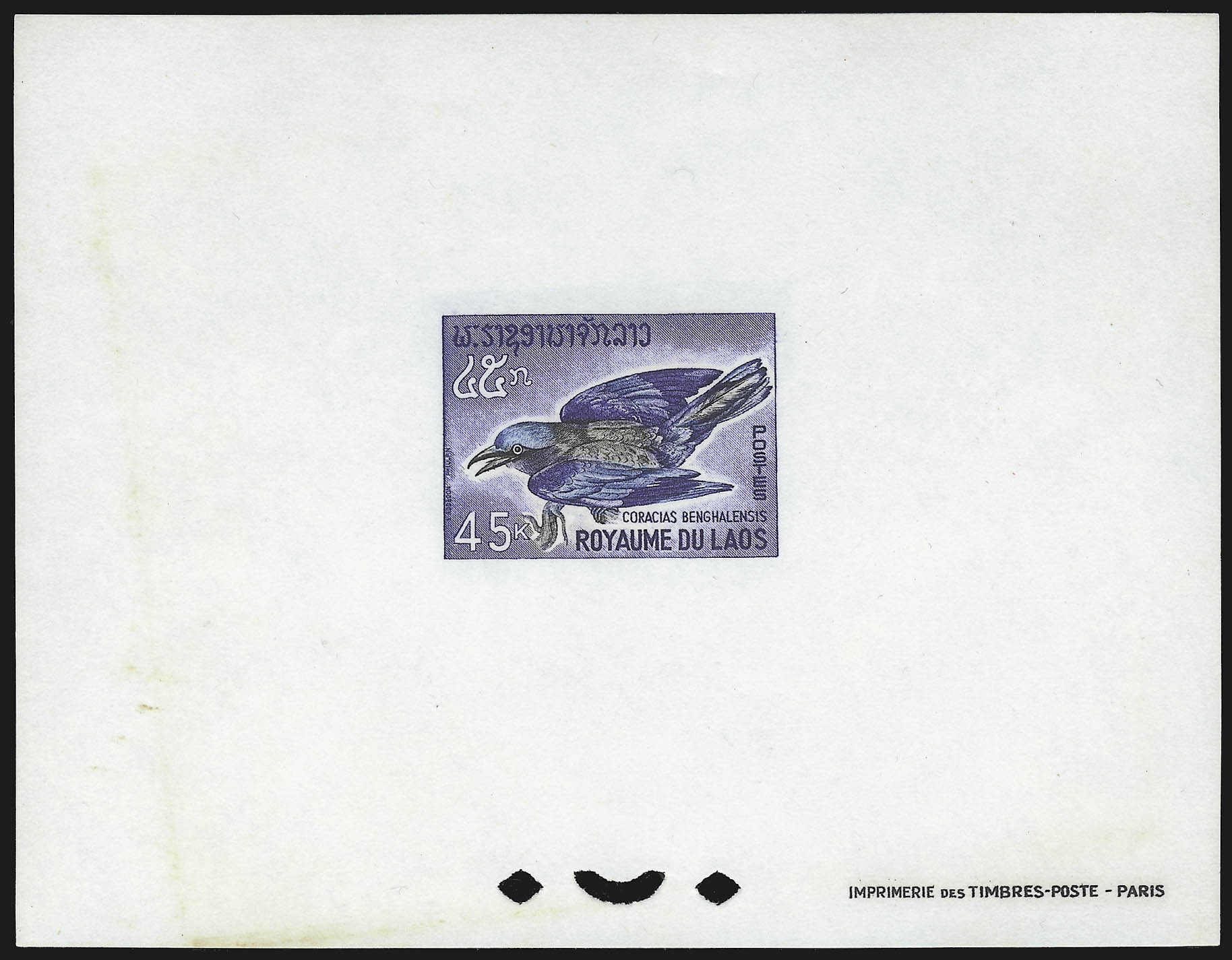 Sale no. 1076 — Lot no. 2176 — Siegel Auction Galleries