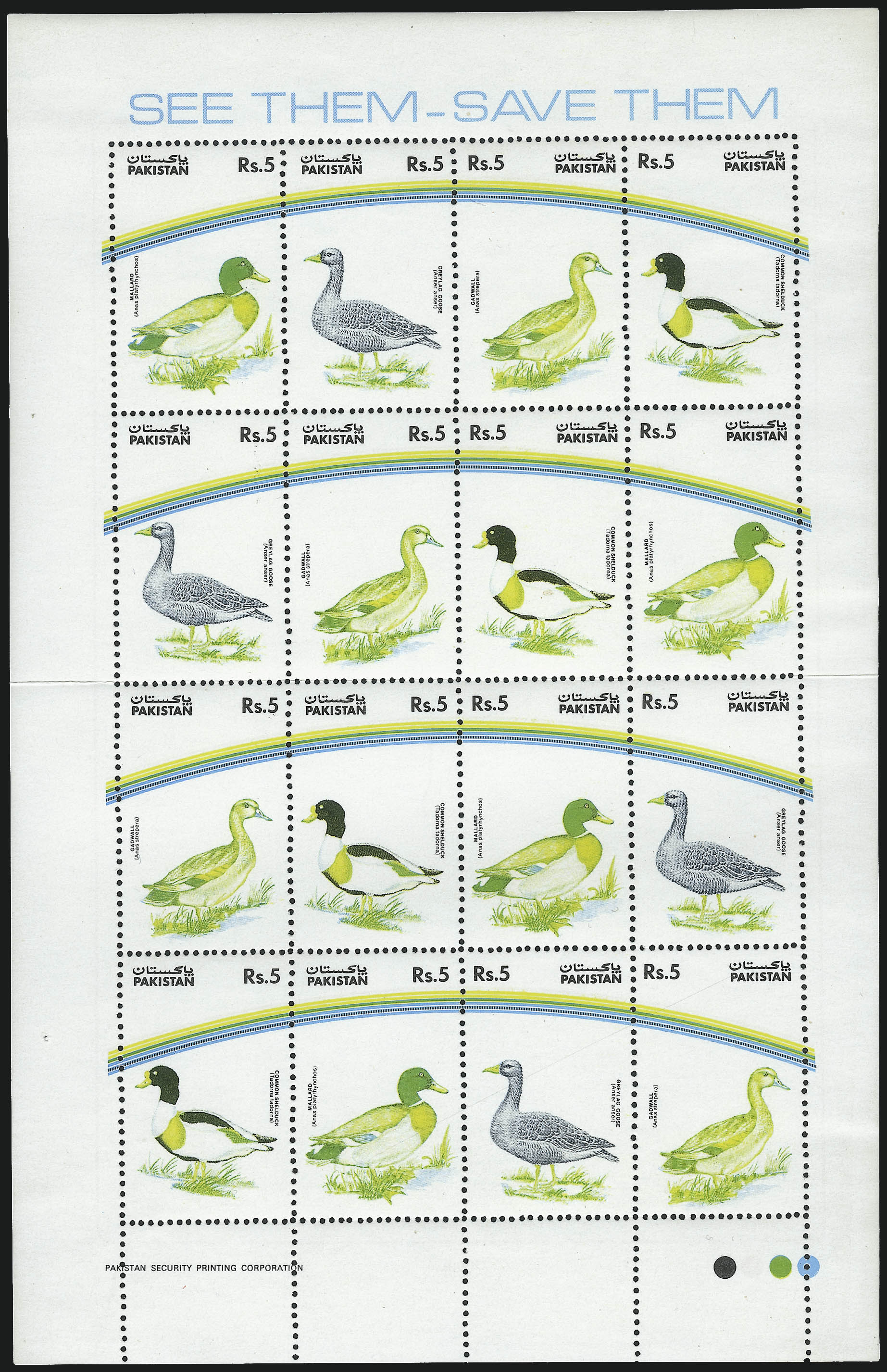 Sale no. 1076 — Lot no. 2194 — Siegel Auction Galleries