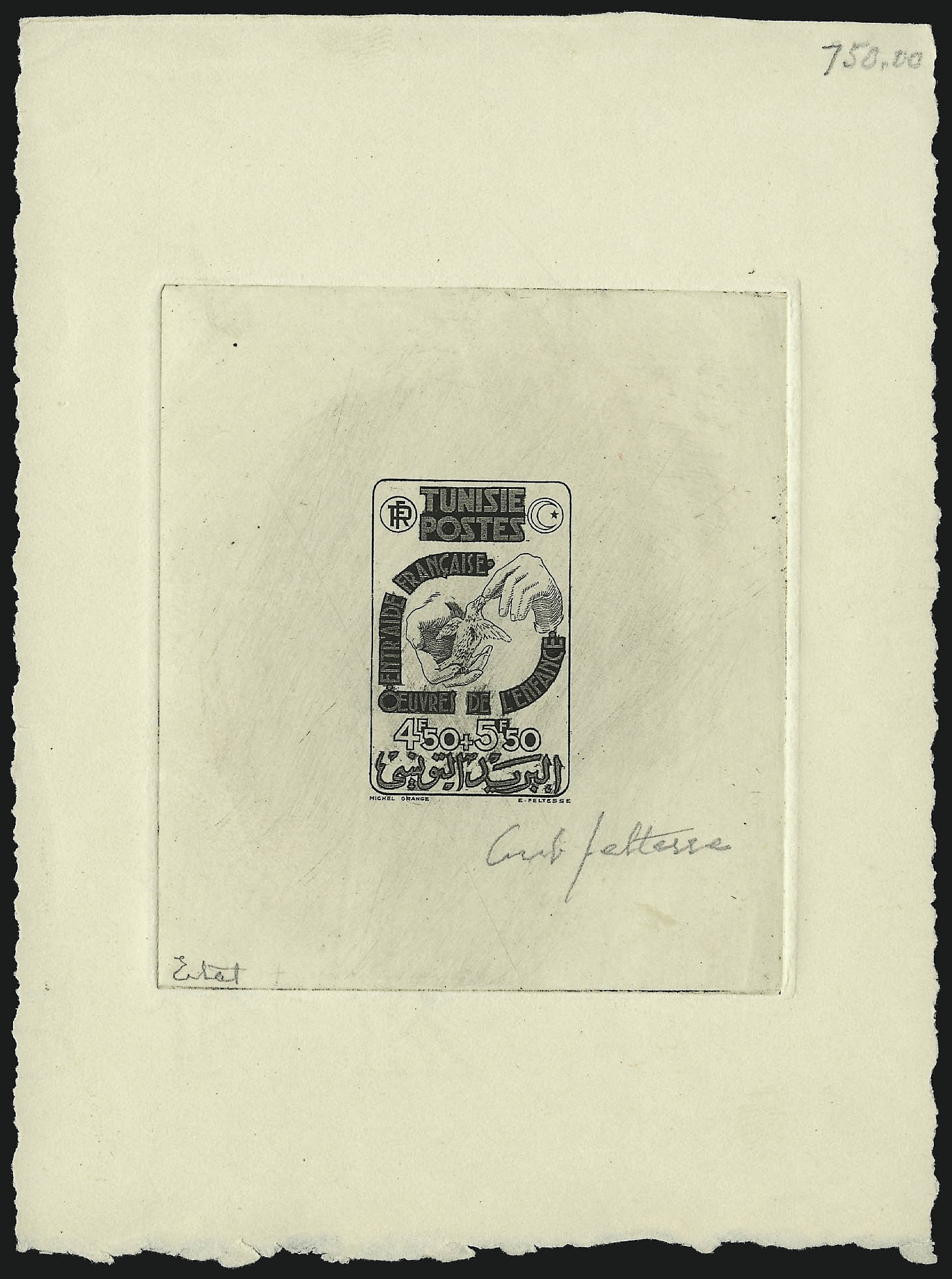 Sale no. 1076 — Lot no. 2208 — Siegel Auction Galleries