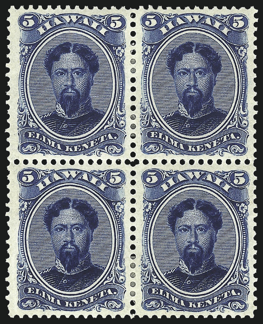 Sale no. 1077 — Lot no. 754 — Siegel Auction Galleries