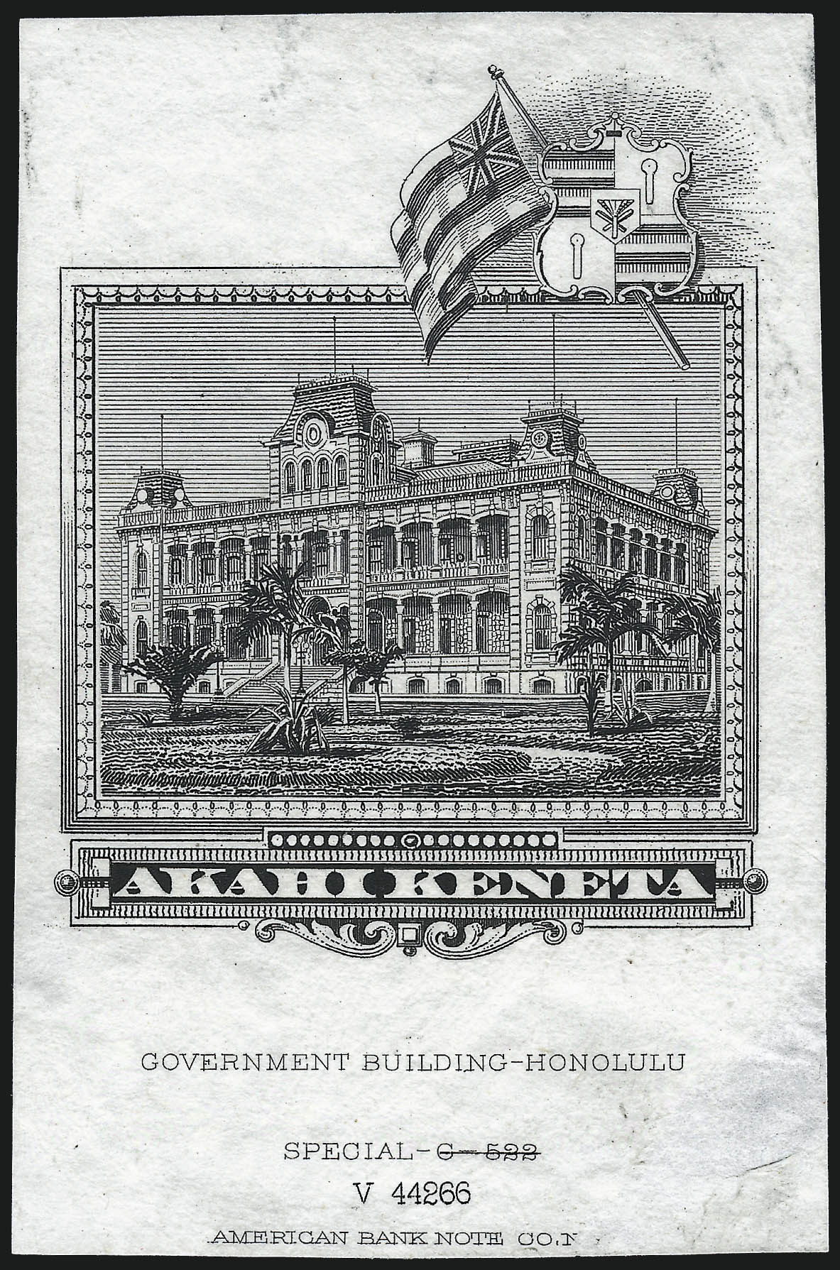 Sale no. 1077 — Lot no. 783 — Siegel Auction Galleries