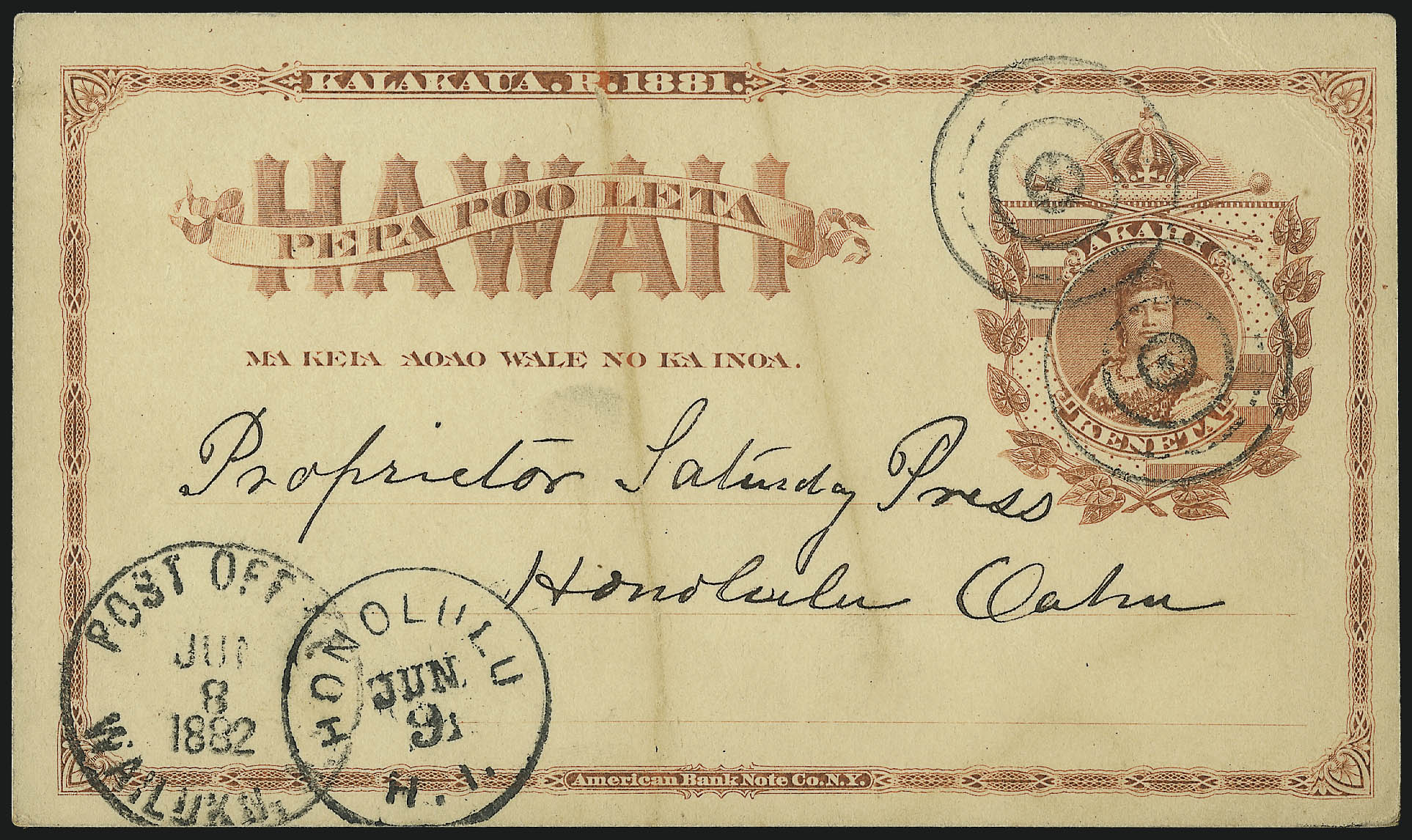 Sale no. 1077 — Lot no. 792 — Siegel Auction Galleries