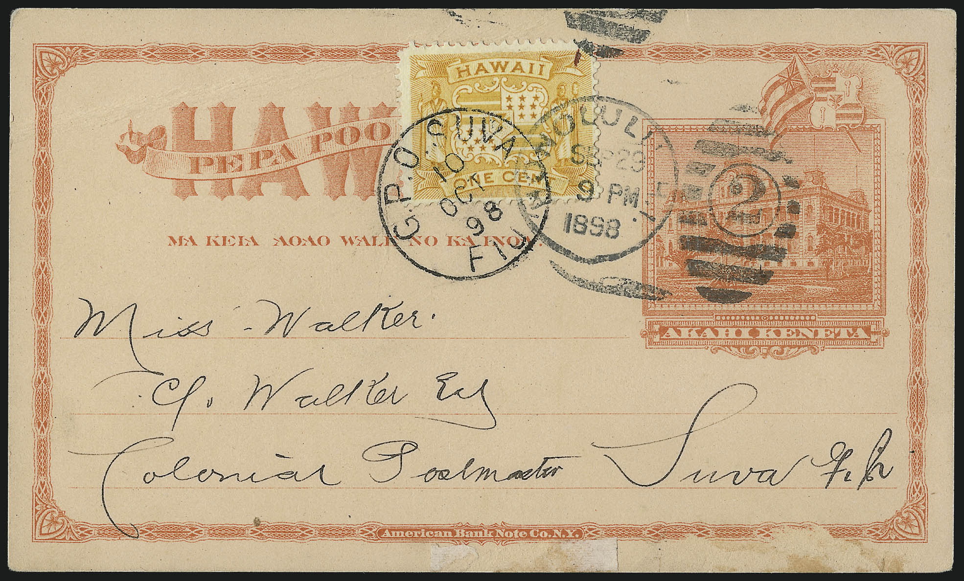 Sale no. 1077 — Lot no. 794 — Siegel Auction Galleries