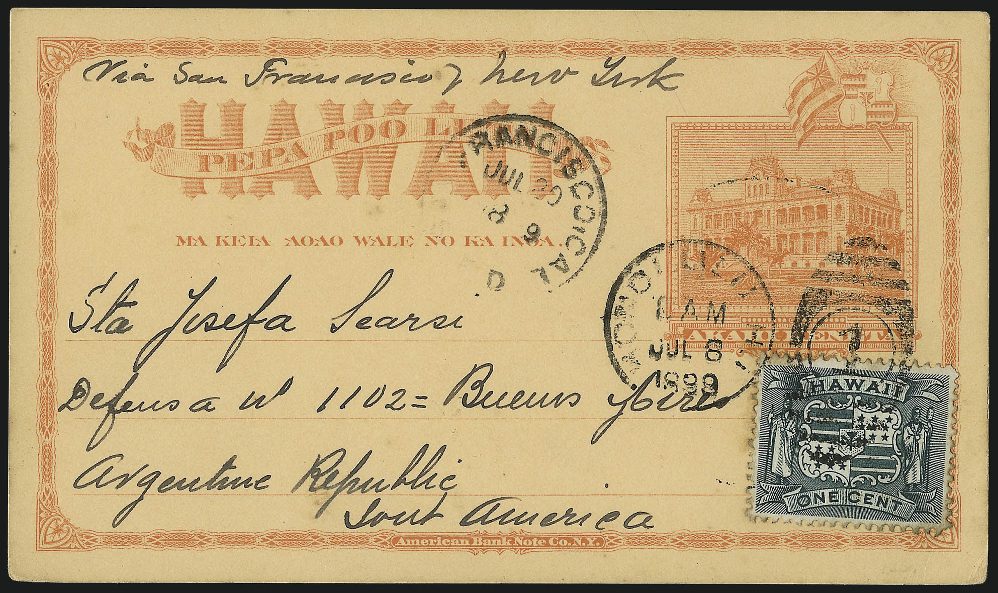 Sale no. 1077 — Lot no. 797 — Siegel Auction Galleries