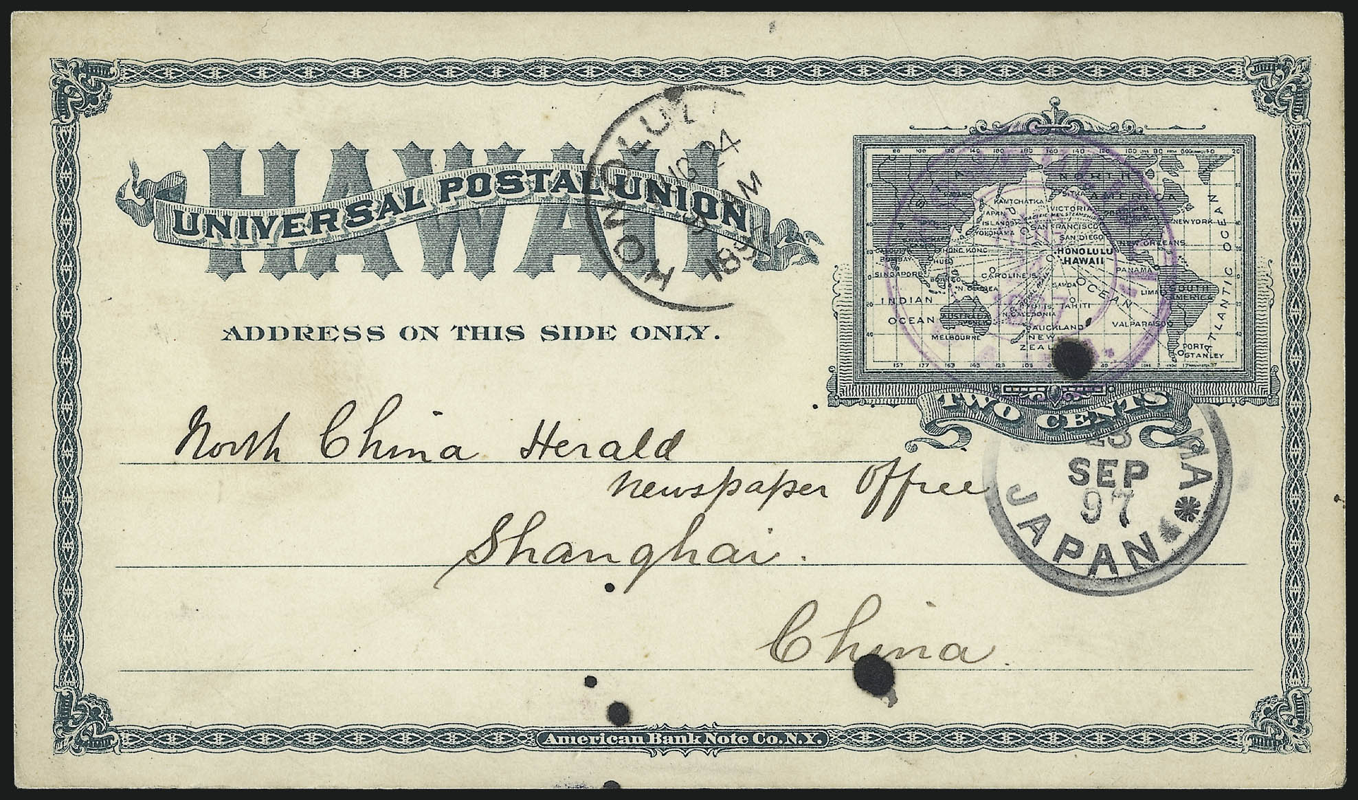 Sale no. 1077 — Lot no. 801 — Siegel Auction Galleries