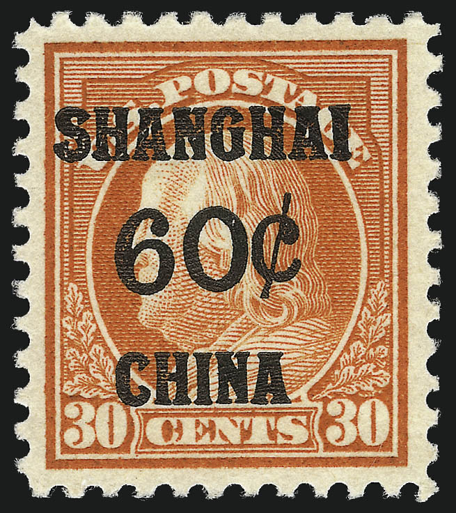 Sale no. 1078 — Lot no. 659 — Siegel Auction Galleries