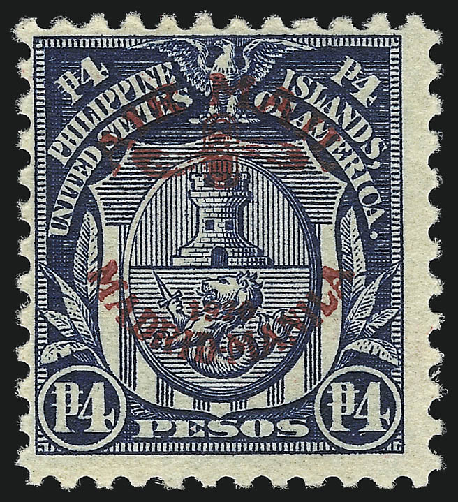 Sale no. 1082 — Lot no. 676 — Siegel Auction Galleries