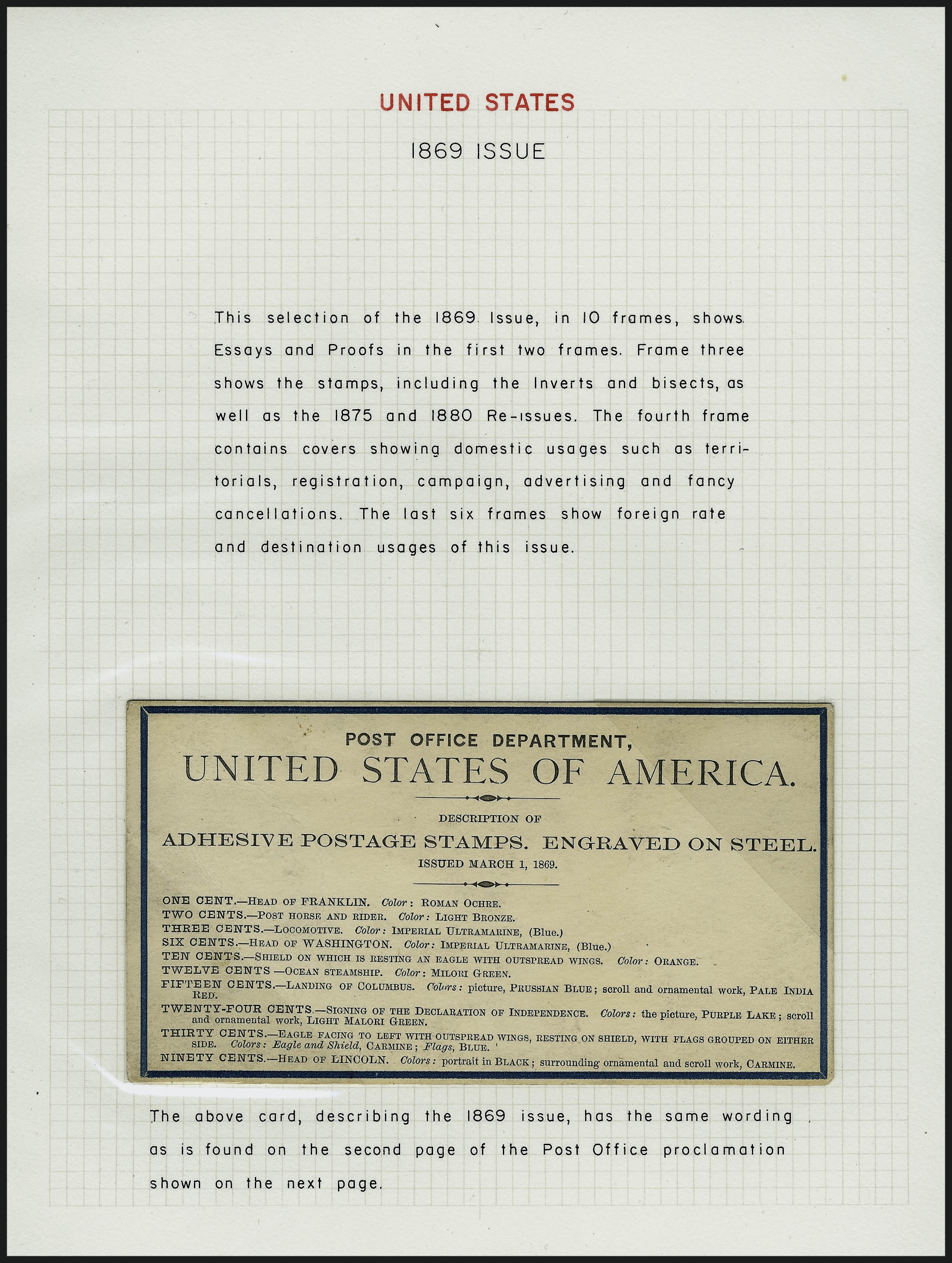 Sale no. 1084 — Lot no. 3309 — Siegel Auction Galleries