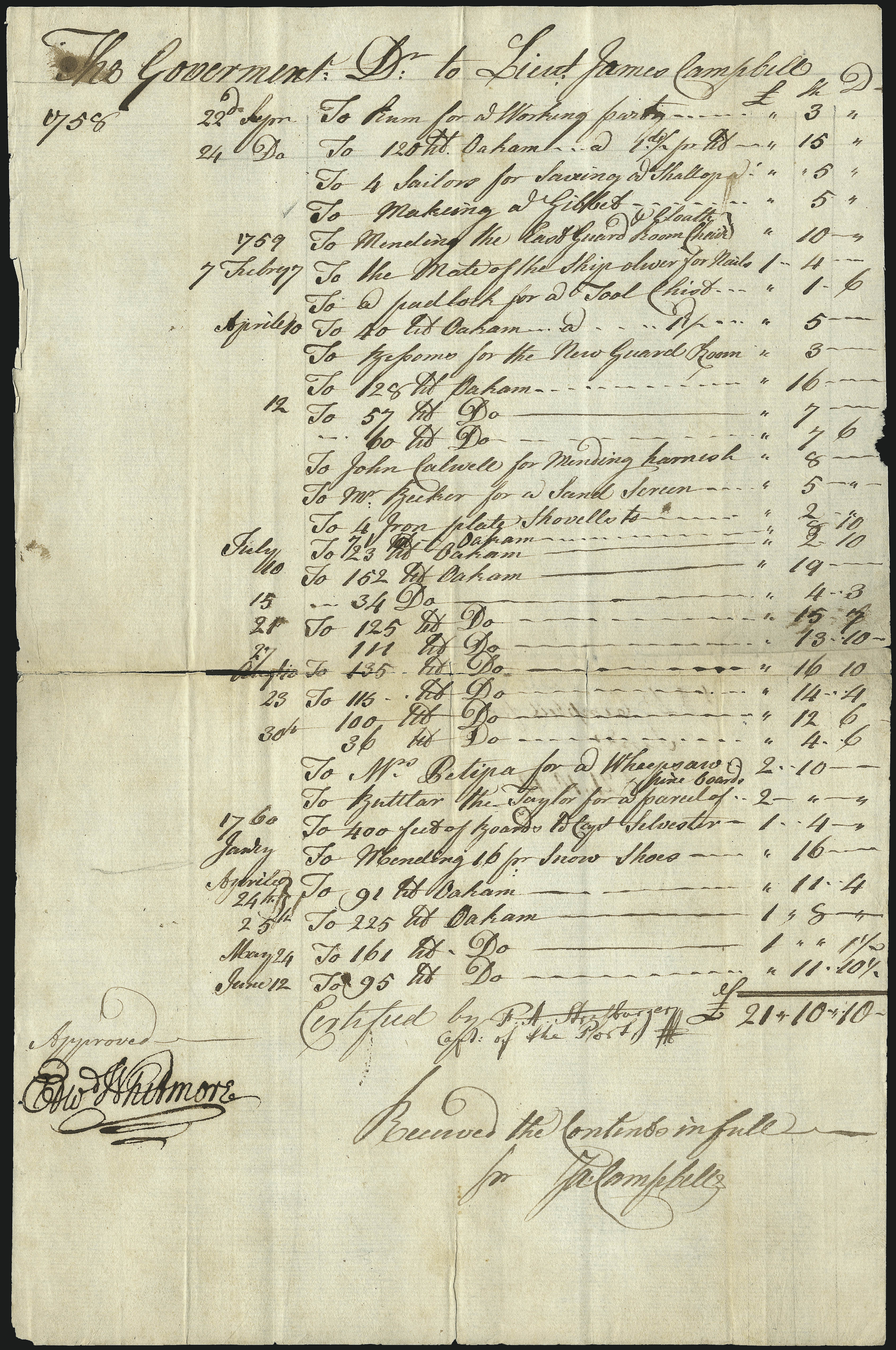 Sale no. 1090 — Lot no. 1991 — Siegel Auction Galleries