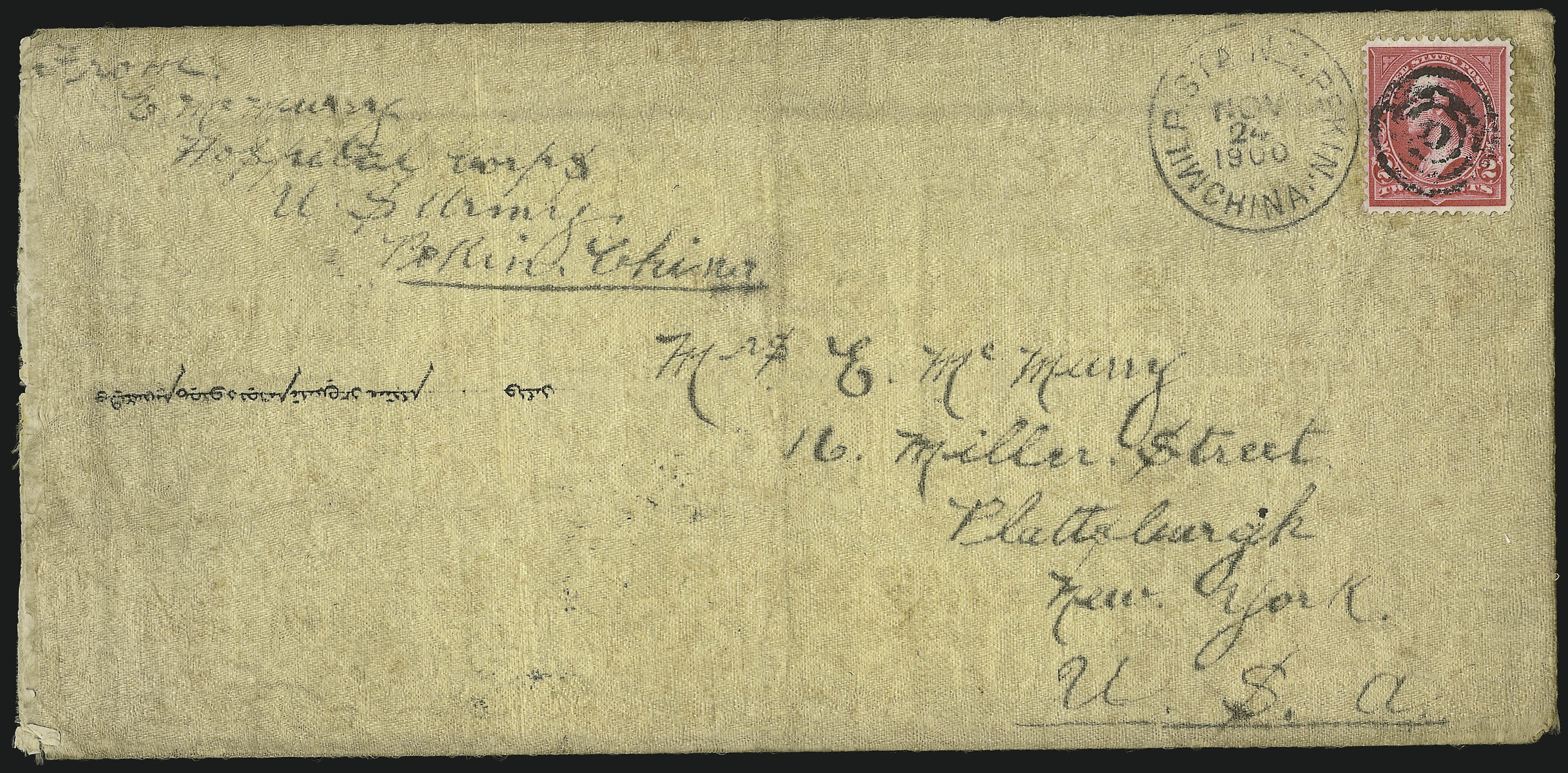 Sale no. 1090 — Lot no. 2275 — Siegel Auction Galleries